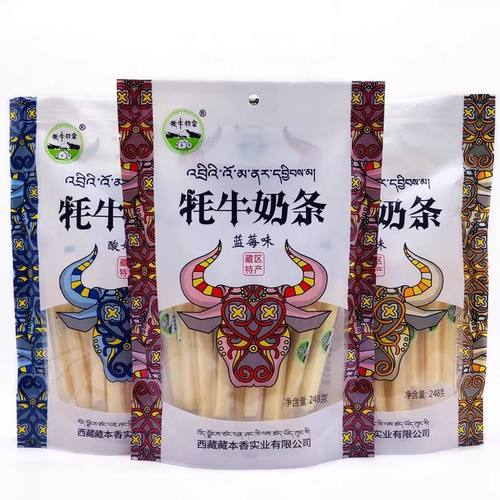 牦牛奶条西藏特产奶酪条儿童成人零食小吃奶片干原酸奶