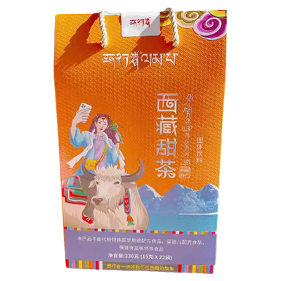 西行者西藏特产藏式奶茶西藏特产奶茶粉奶茶粉奶茶粉