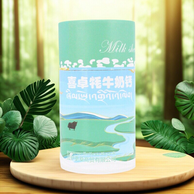 西藏牦牛奶钙牦牛奶贝奶片原味188g桶装干吃奶片儿童零食