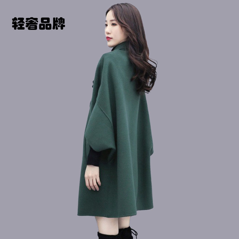 朗姿约定斗篷披肩毛呢外套女中长款秋冬贵夫人洋气双面呢大衣