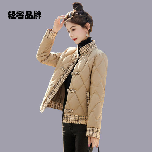 朗姿约定小香风新中式盘扣短款羽绒服女冬季2026年新款高端外套