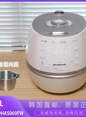 韩国CUCKOO/福库电饭煲原装正品3L无涂层压力IH加热CRP-DHAS069FW