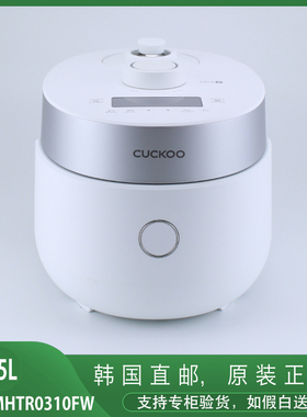 韩国原装CUCKOO/福库迷你电饭煲IH双压1.5L多功能CRP-MHTR0310FW