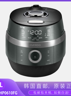 韩国代购CUCKOO/福库电饭煲IH加热家用3L多功能锅CRP-JHP0610FG