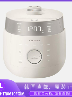 韩国代购CUCKOO/福库电饭煲双压3L家用IH加热CRP-LHTR0610FGIM