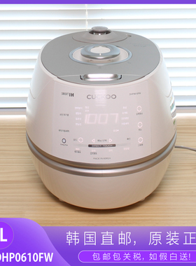 韩国代购CUCKOO/福库电饭煲3L家用多功能IH加热压力CRP-DHP0610FW