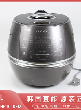 韩国CUCKOO/福库电饭煲5L高压IH加热家用多功能锅CRP-CHP1010FD