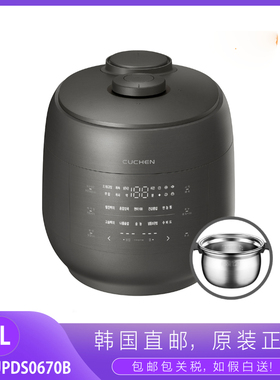 韩国CUCHEN/酷晨双压IH电饭煲316不锈钢3L无涂层CRT-UPDS0670B