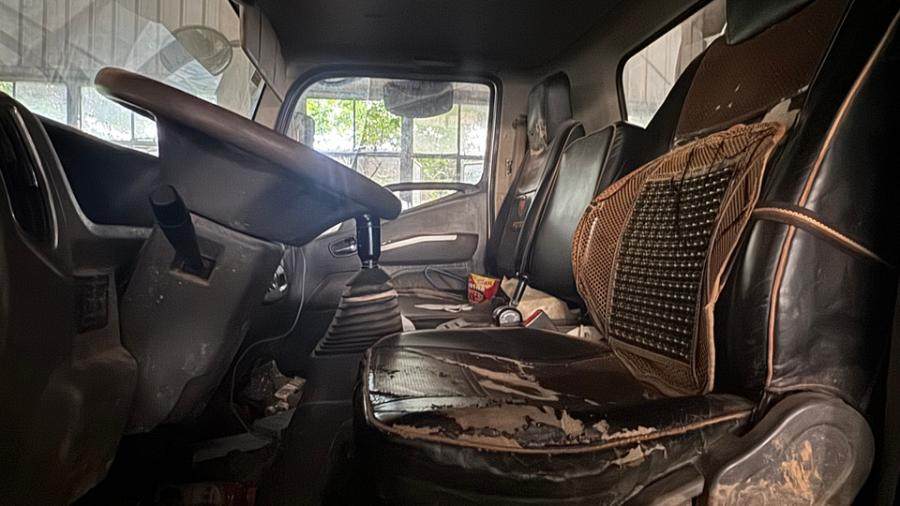 1月15日衢州浙G8K2N9福田牌轻型普通货车一辆网络拍卖公告