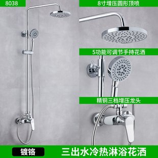 家用多功能浴室暗装 卫浴全铜黑色简易可升降花洒套装 增压喷头花洒