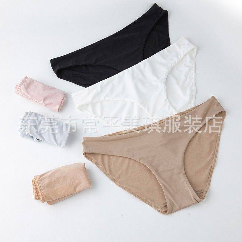 女士低腰内裤 冰丝夏季无痕小三角裤,女士内衣/男士内衣/家居服,女三角裤,淘宝优惠券,粉丝福利购,淘宝优惠卷