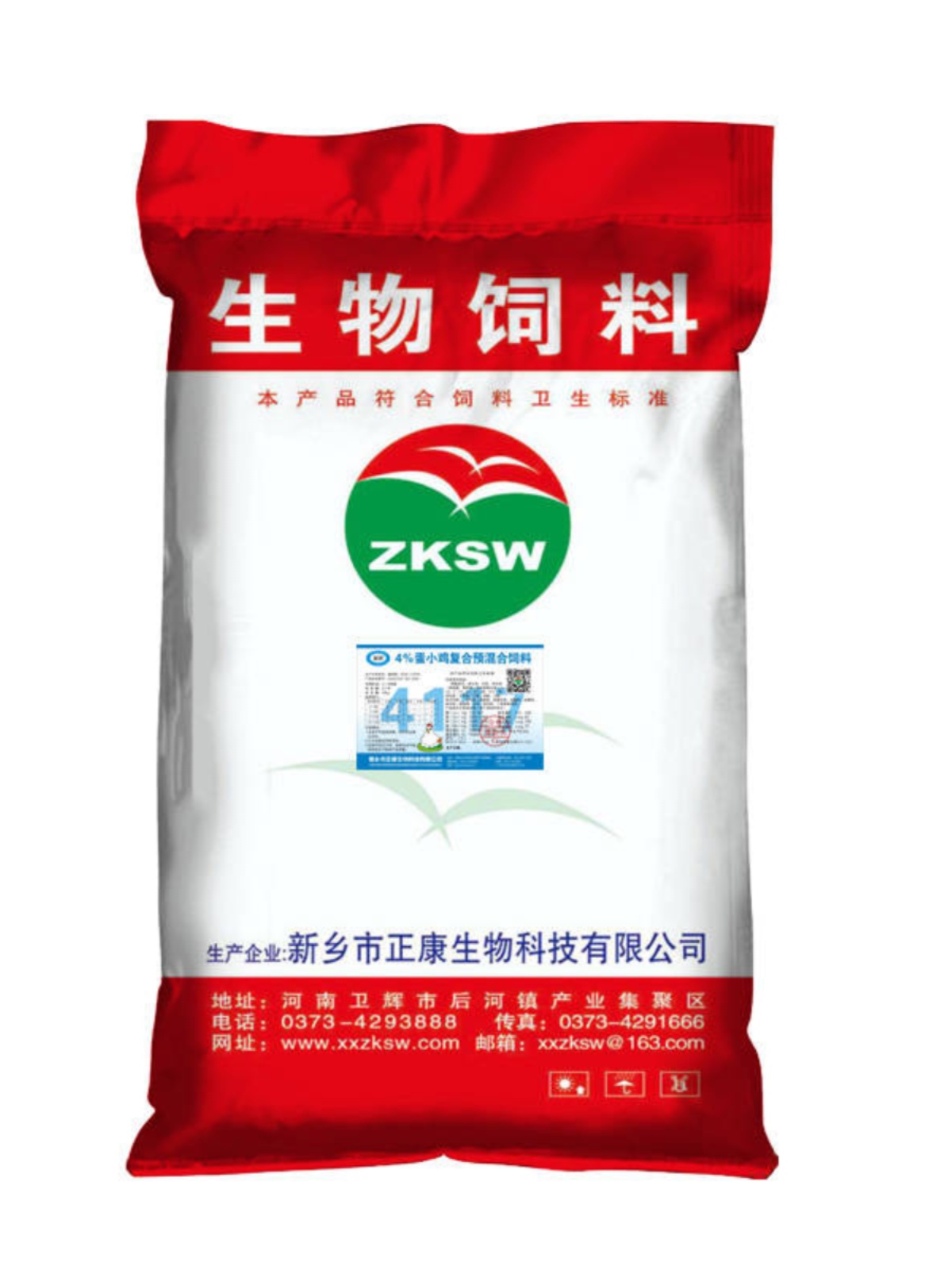 销新乡正康生物鸡饲料 4青年鸡预混料畜牧饲料20kg新