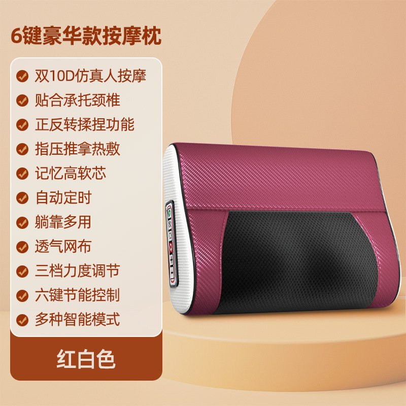全身按摩枕颈椎按摩器腰部背部加热云易肩颈部揉捏脖子多功能靠垫