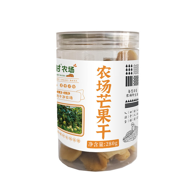 D球村云南特产芒果干果脯蜜饯原味水果干办公室零食解馋出游