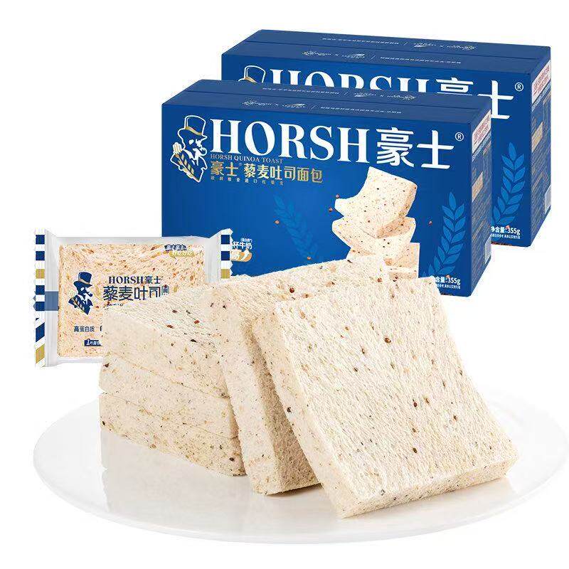 豪士藜麦面包355g手撕健康早餐零食代餐健身食品松软充饥吐司糕点
