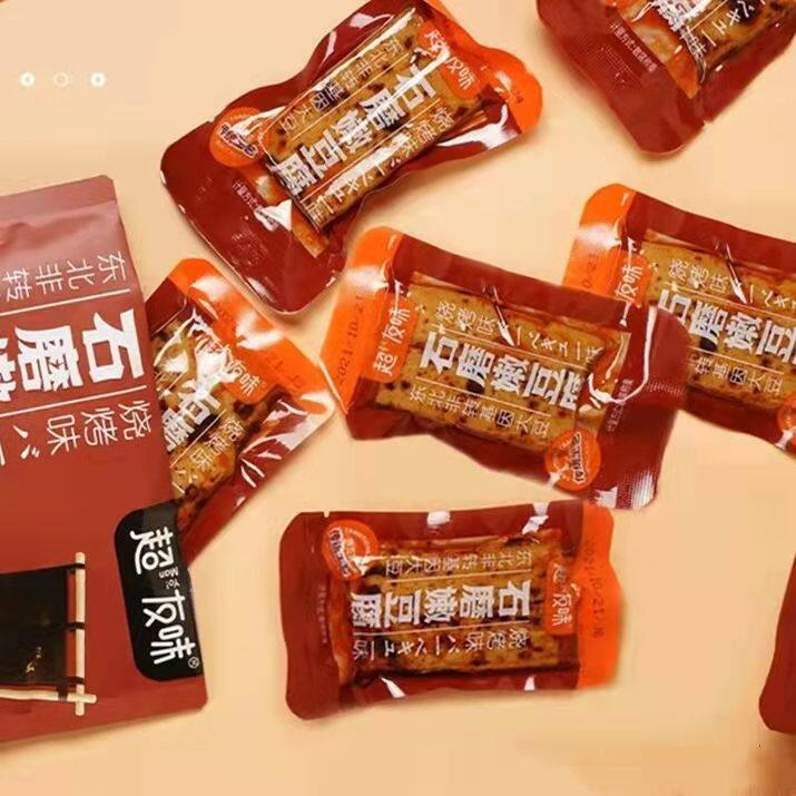 D超友味石磨嫩豆腐五香麻辣豆干素食独立包装解馋办公室休闲小零
