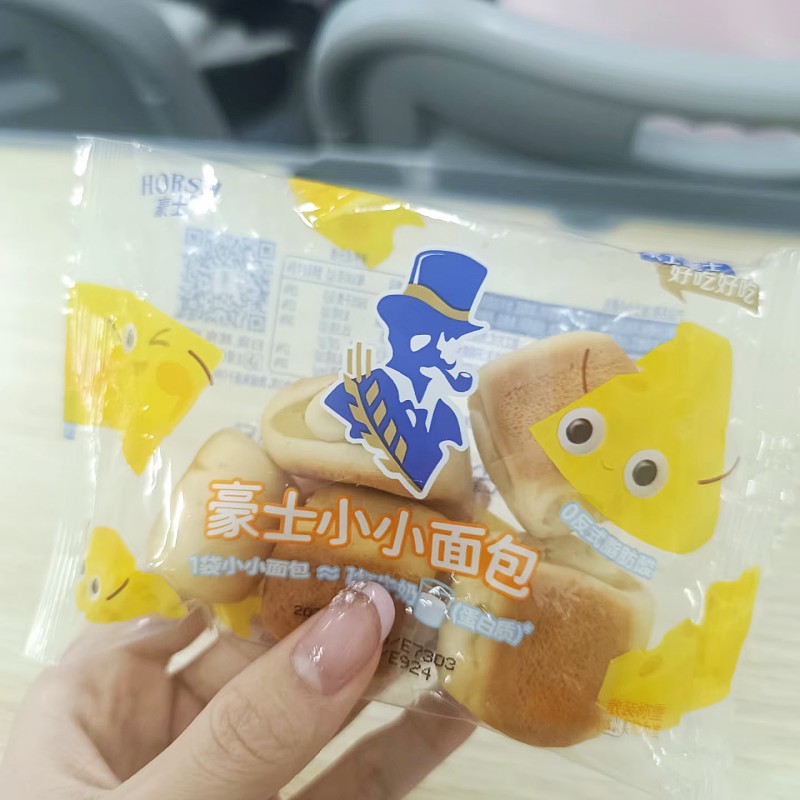 @新疆包邮西藏小小面包夹心早餐吐司蛋糕速食健康零食露营春