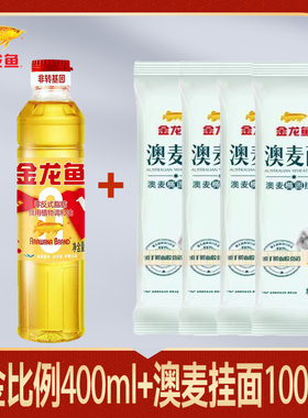 金龙鱼1:1:1调和油400ml+澳麦挂面100g*4黄金比例调和油小包挂面