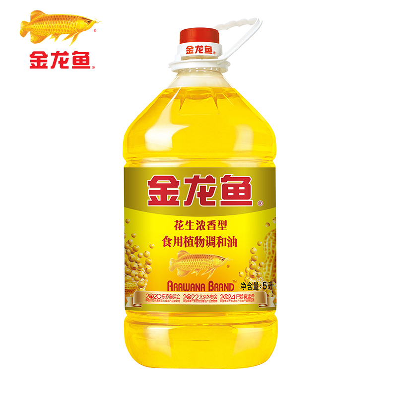 金龙鱼花生浓香型调和油5L大桶装家用食用油炒菜香