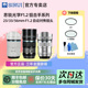 Z30 思锐镜头23 Z8自动对焦 f1.2大光圈适用尼康Z50 ZFC 56mm