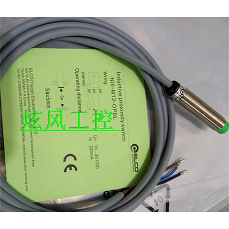 全新瑞士宜科接近开关FI2-AM12-CN6L-Q12 ；FI2-G12-BP6L品质保证 电子元器件市场 传感器 原图主图