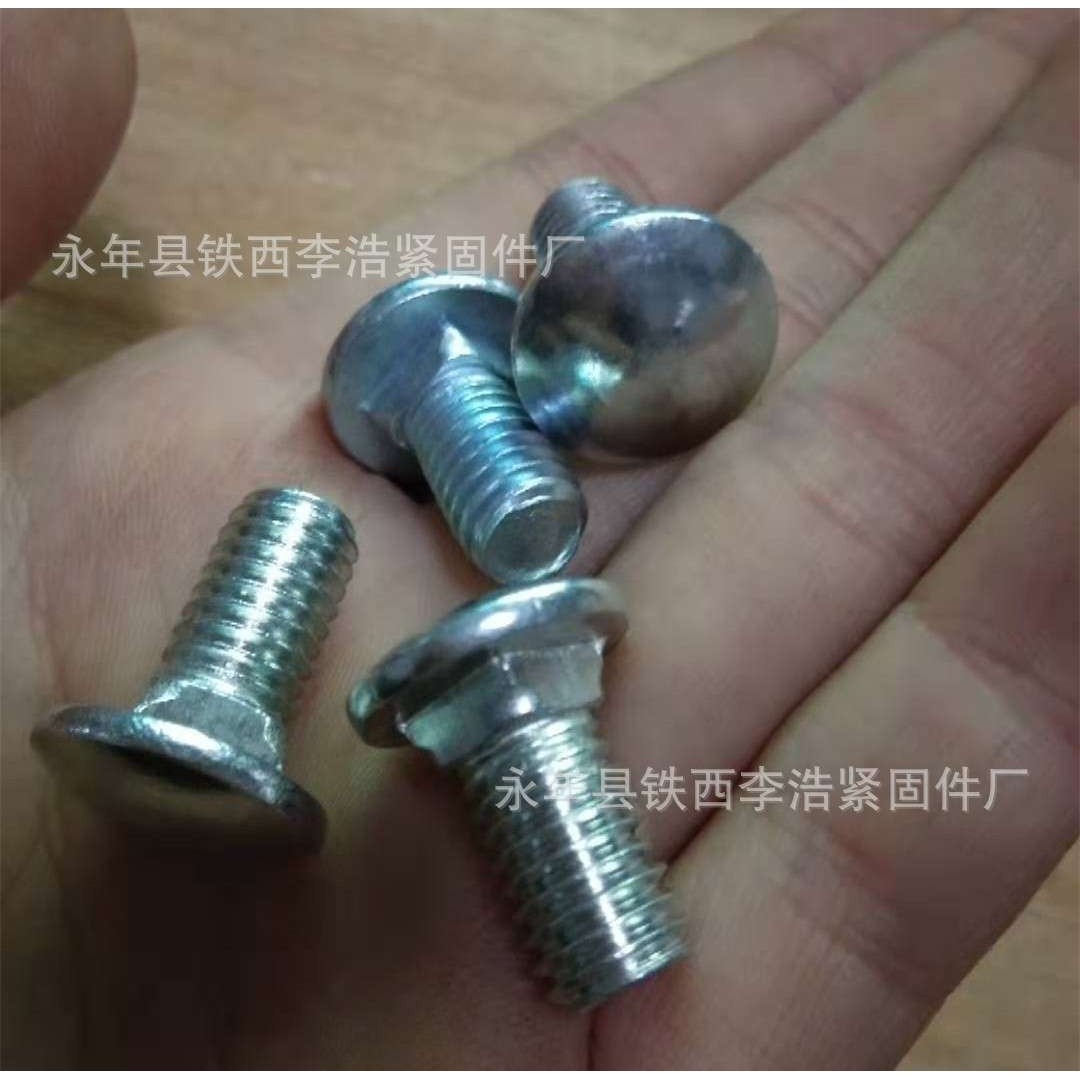 桥架螺丝 马车螺栓高低方颈螺丝  大小头马车栓M6*12 M6*16 M6*20
