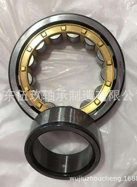 二类圆柱滚子轴承NU1024EM NU1026EM NU1028EM钢厂风机专用轴承