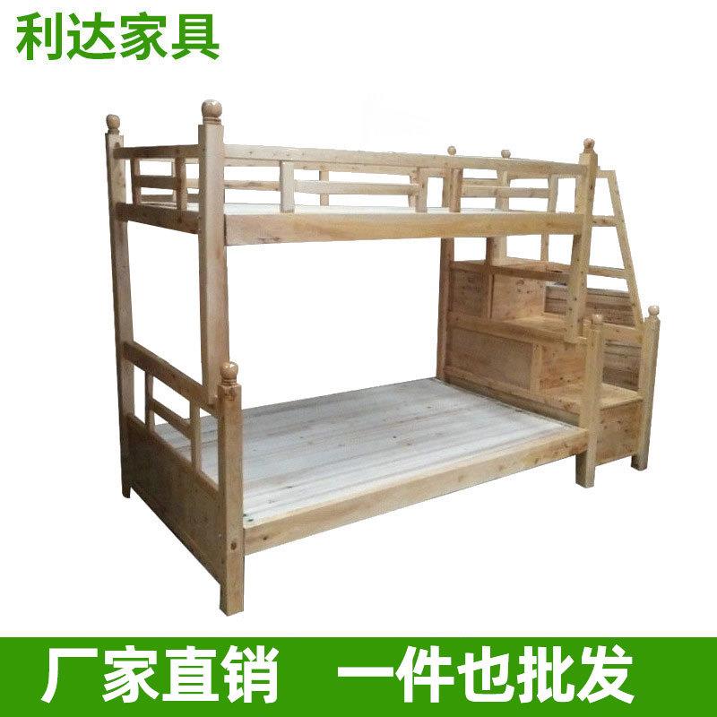 小户型实木子母床家用梯步实木上下床香柏木步梯床学生高低床木质