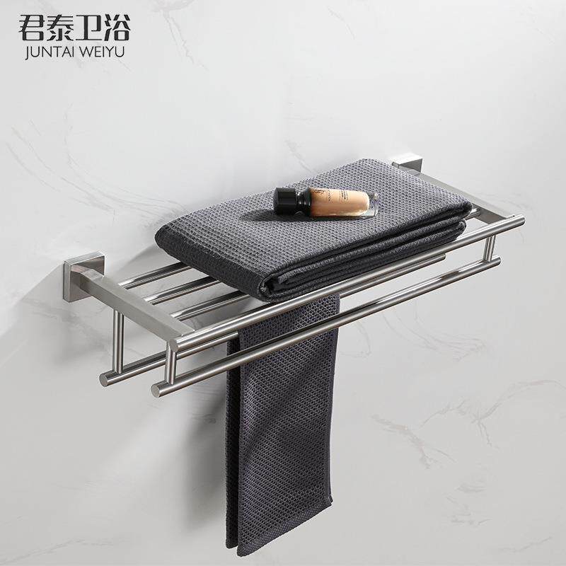 简约现代浴室双层干湿分离毛巾架拉丝304不锈钢浴巾架置物架 打孔