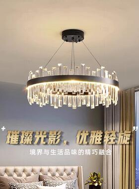 黑色轻奢吊灯客厅灯现代简约餐厅饭厅灯卧室水晶吊灯2023年新款