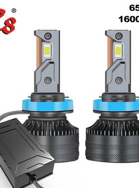 跨境新款双铜管LED汽车大灯16000流明汽车led灯65W超亮聚光前大灯