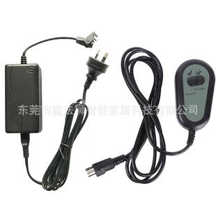 电动功能沙发电机家庭影院足浴按摩椅铁架线性致动器有线遥控手柄