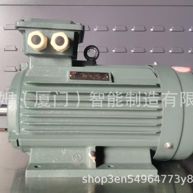 江苏大中 永磁同步电机 4KW 8P 卧式 1500转 现货秒发