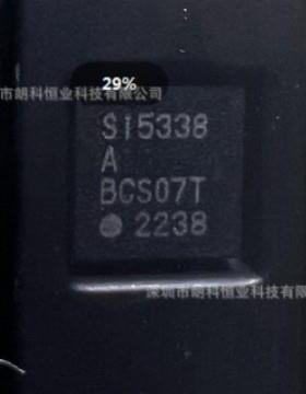 SI5338A-B-GMR 丝印SI5338 SI5338C-B-GM 时钟和计时器IC QFN-24
