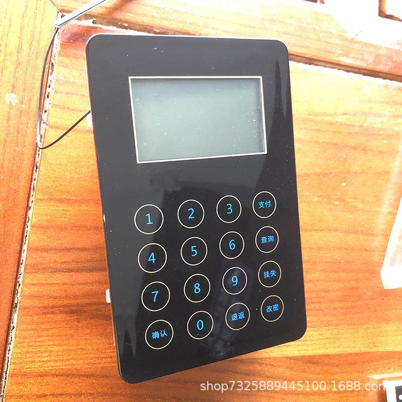 水控机ic卡分体机智能水控刷卡机 澡堂节水器 4G物联网ic卡控水器