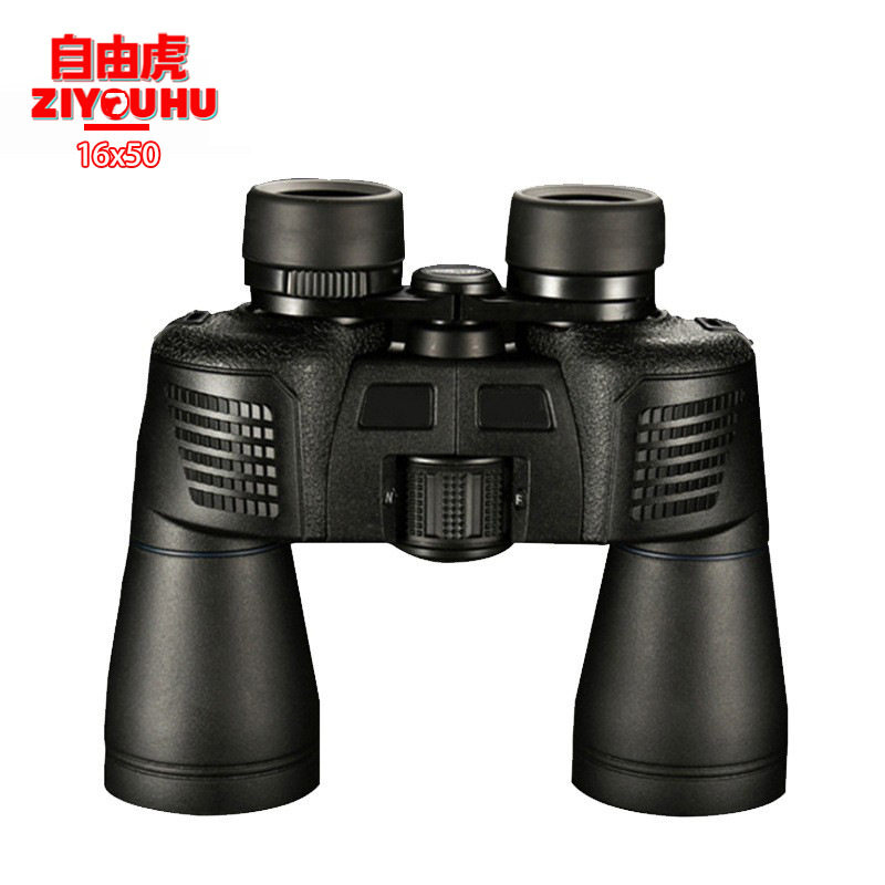 ZIYOUHU16X50高倍高清大目镜望远镜户外野营非红外观察镜