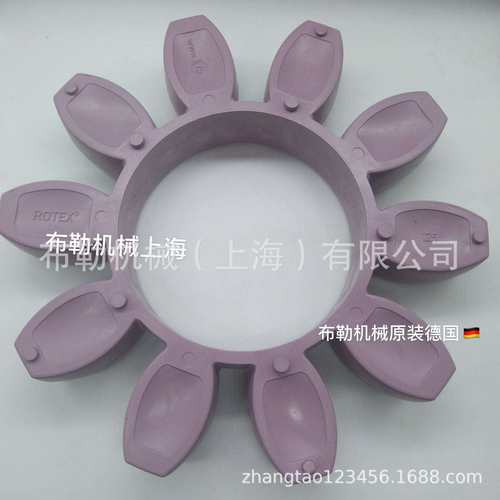 德国KTR梅花联轴器弹性体 ROTEX100缓冲垫上海开天 紫色星型胶块