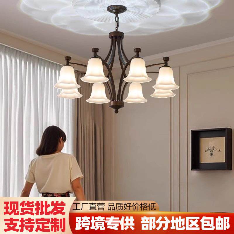 美式客厅吊灯餐厅卧室灯中古风简约创意复古乡村玻璃主卧书房灯具