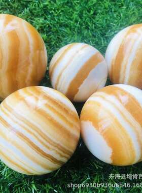 天然黄方解石水晶球 黄色风水球原石球 家居办公摆件 装饰品 送礼