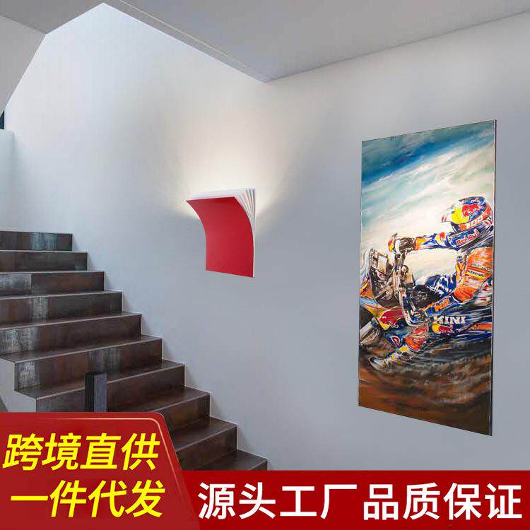 艺术个性书页壁灯北欧创意翻书民宿酒店过道玄关走廊书本新奇壁灯