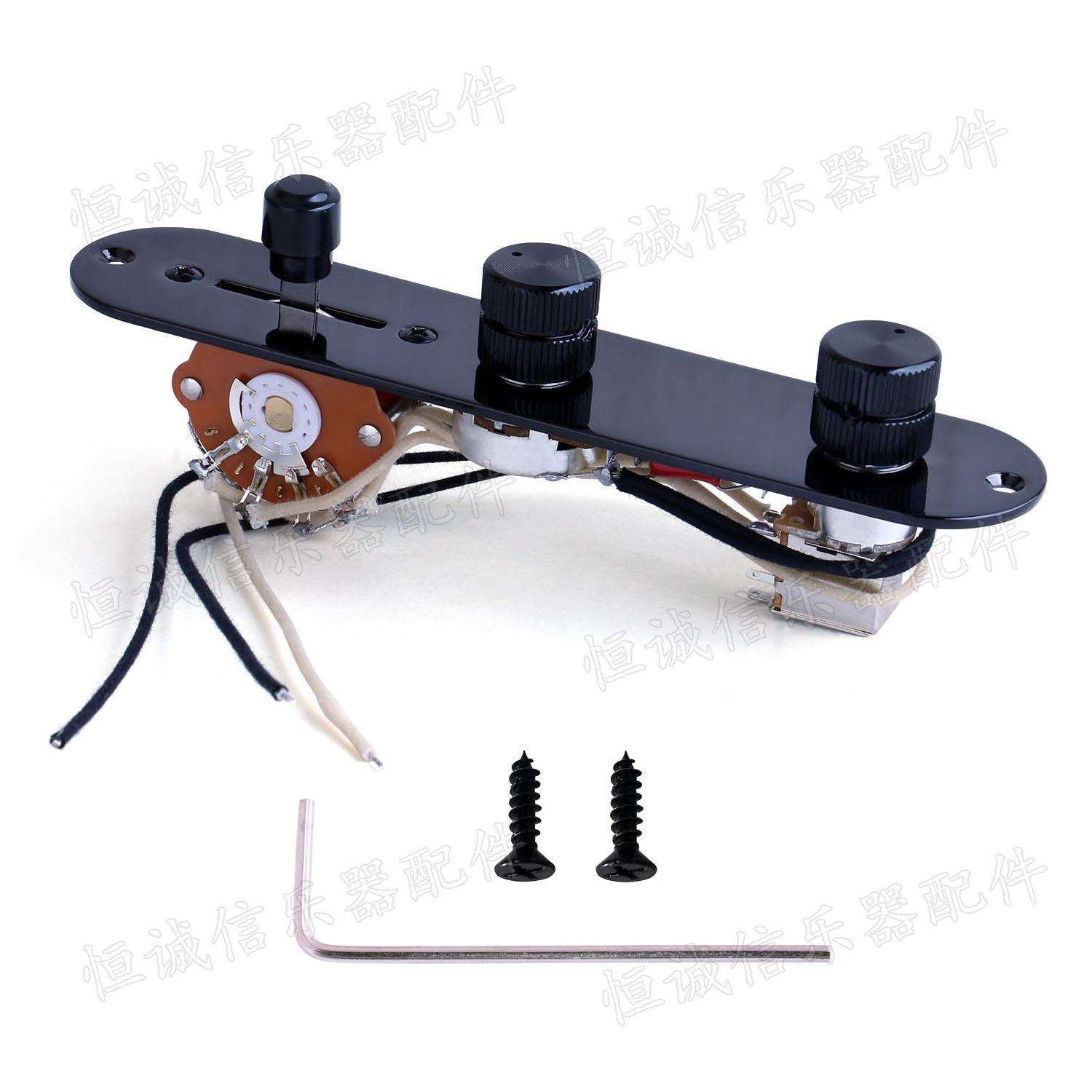 TL电吉他铁板高端线路金属一字形铁板控制电路金属旋钮三档开关