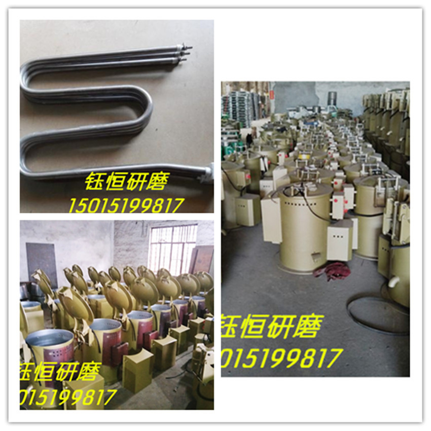 脱水烘干机加热管
