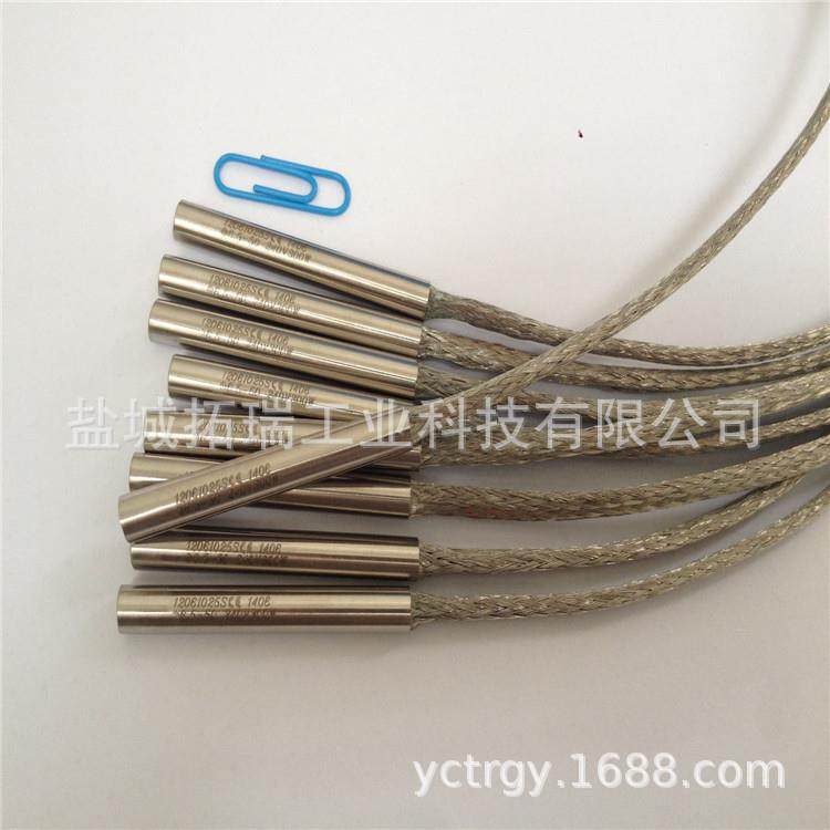 内引线仿进口单头电加热管 不锈钢金属编织护套单头电热管 加热管