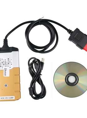 DS150EOBD V3 9241New VD150E CDP VCI 双板蓝牙汽车故障检测诊仪