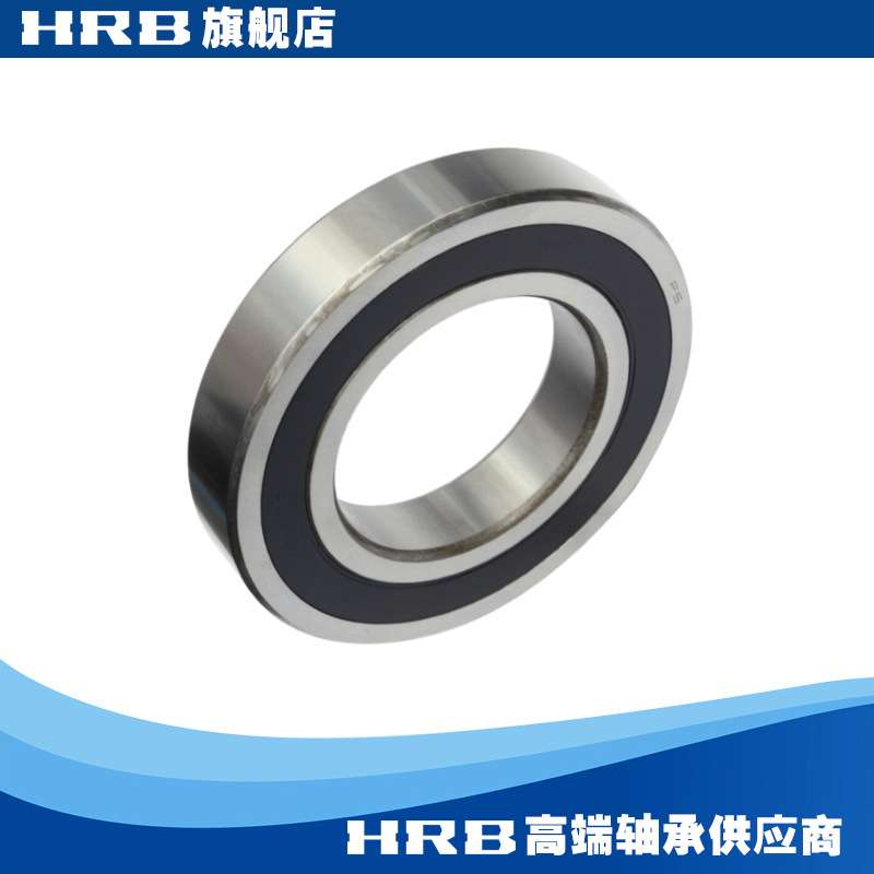 HRB 6219-2RZ/P5 D180219 哈尔滨深沟球轴承 S内径95mm 外径170mm