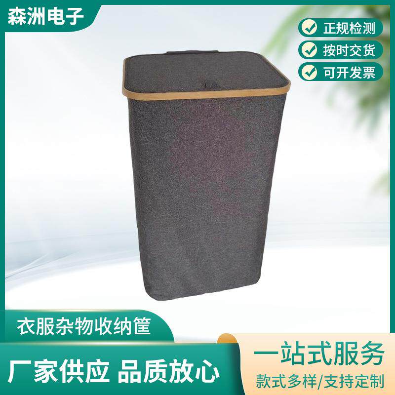 脏衣篮北欧风格家居衣服杂物收纳筐布艺桌面整理储物篮子置物篮