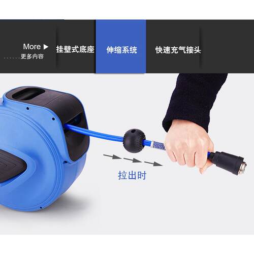 2017新款自动伸缩卷管器 气鼓自动卷管器 水鼓 电鼓 厂价销售