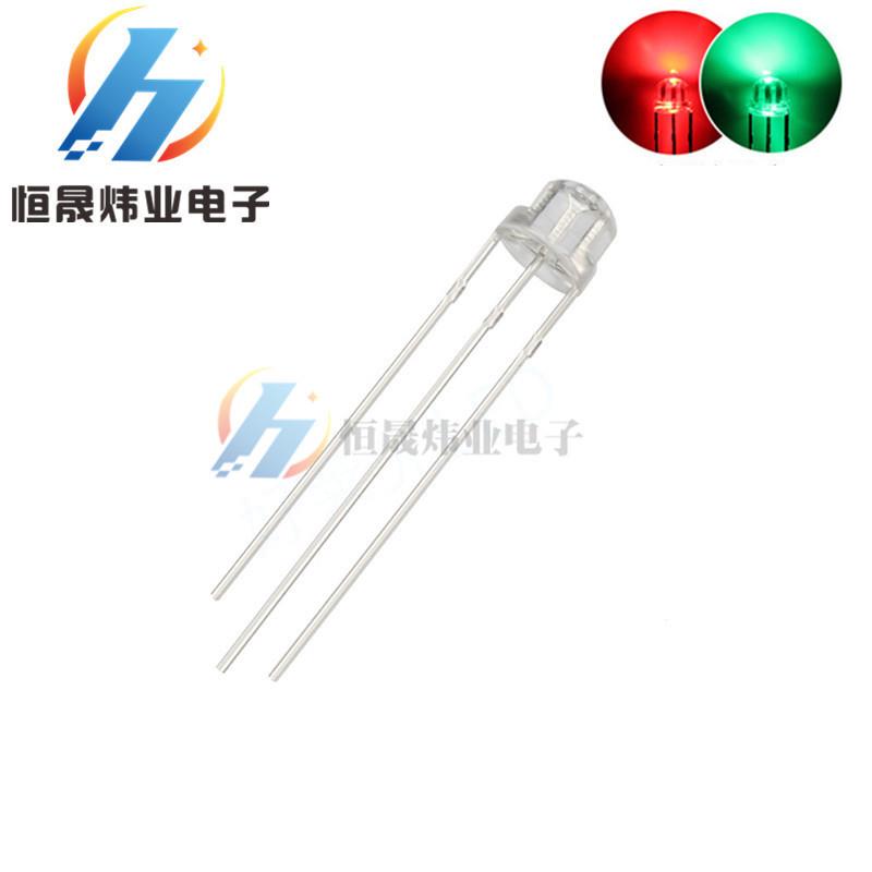5mm草帽红绿双色透明3脚指示灯LED灯发光管F5红翠绿高亮共阴共阳