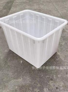 北京塑料储水箱 白色蓝色塑胶水箱 容量600升