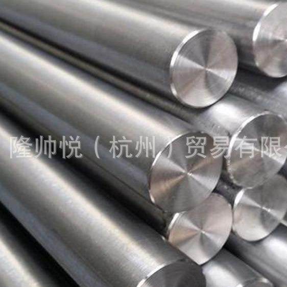 司太立6高温合金棒 Stellite6钴基高温合金 高温合金板 轴套光圆,模玩/动漫/周边/娃圈三坑/桌游,模型制作工具/辅料耗材,淘宝优惠券,粉丝福利购,淘宝优惠卷